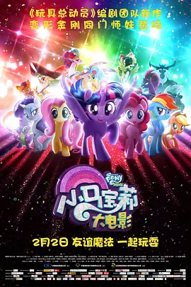 99国产高清久久久久久网站
